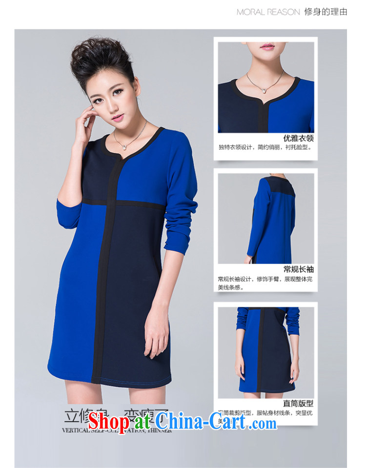 The MR big, women 2014 winter clothing new, thick mm geometry collision color stitching long-sleeved dress 944101689 blue L pictures, price, brand platters! Elections are good character, the national distribution, so why buy now enjoy more preferential! Health
