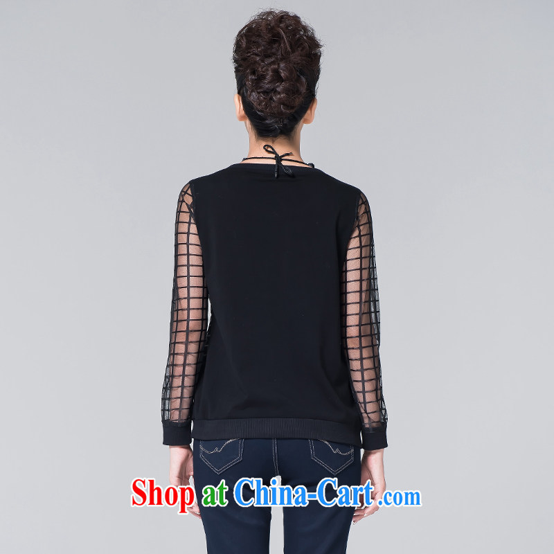 The Mak is the women's clothing 2014 winter clothing new thick mm stylish letter fluoroscopy plaid sweater 944083067 black 5 XL, former Yugoslavia, Mak, and shopping on the Internet