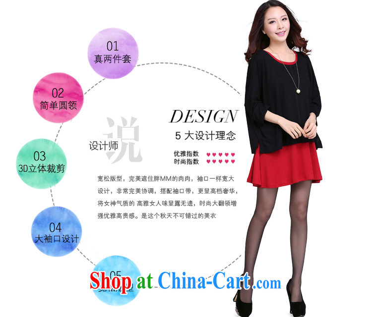 Thin (NOS) summer new, larger female Two-piece loose video thin 100 hem dresses Y 21,671 black 4 XL 190 Jack the following pictures, price, brand platters! Elections are good character, the national distribution, so why buy now enjoy more preferential! Health
