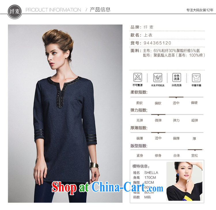 The Mak larger women 2014 winter clothes new thick mm stylish V collar rivets, long T-shirt, blue 944365120 5 XL pictures, price, brand platters! Elections are good character, the national distribution, so why buy now enjoy more preferential! Health
