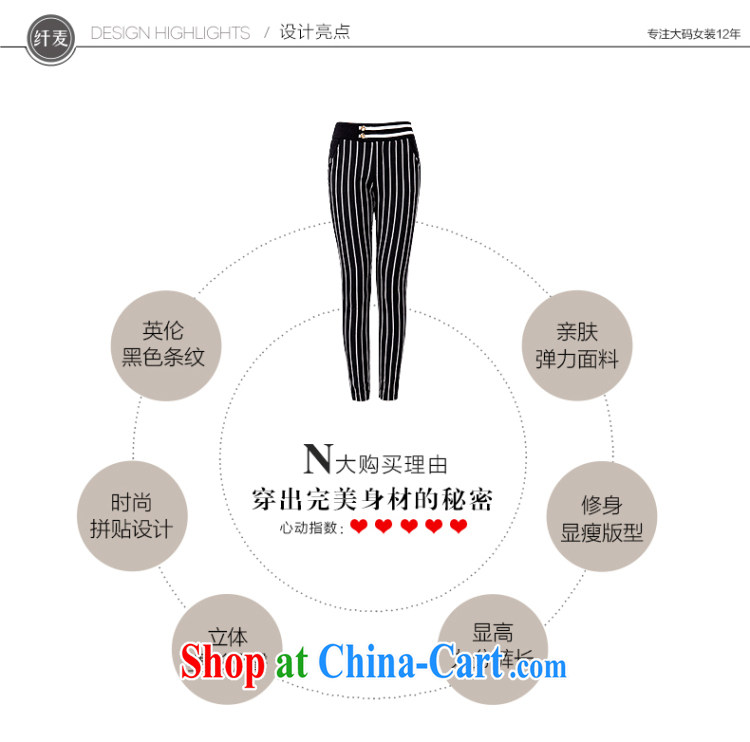 The Mak larger women 2014 winter clothing new thick mm stylish vertical streaks graphics thin pants 944091523 black 5 XL pictures, price, brand platters! Elections are good character, the national distribution, so why buy now enjoy more preferential! Health