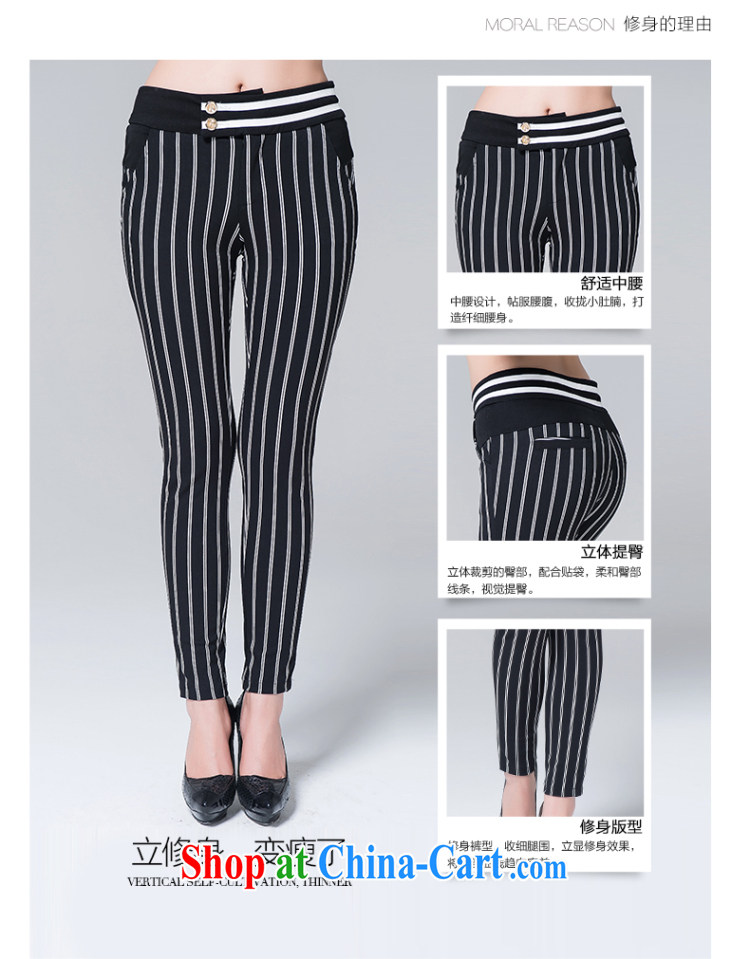 The Mak larger women 2014 winter clothing new thick mm stylish vertical streaks graphics thin pants 944091523 black 5 XL pictures, price, brand platters! Elections are good character, the national distribution, so why buy now enjoy more preferential! Health