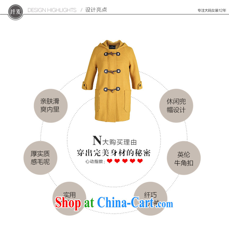 The MR big, women 2014 winter clothing new, mm thick Korean horns snap-cap so gross jacket 944187138 yellow 6 XL pictures, price, brand platters! Elections are good character, the national distribution, so why buy now enjoy more preferential! Health