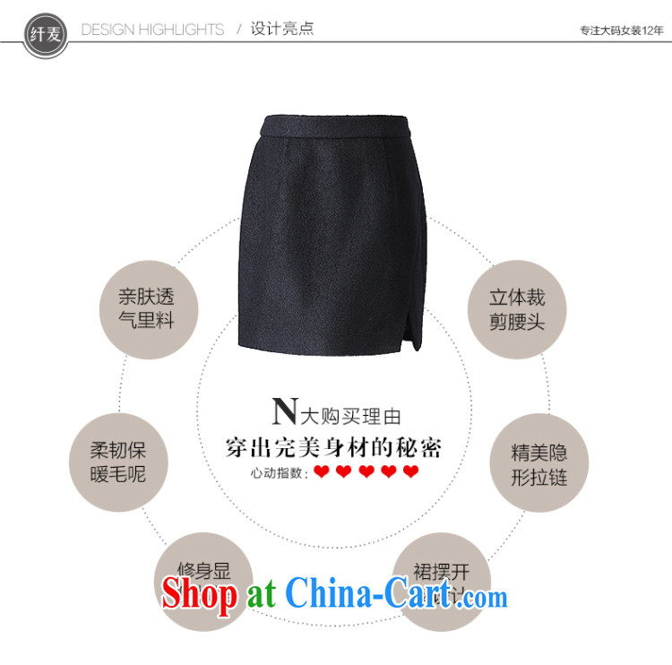 The Mak larger women 2014 winter clothing new thick mm stylish package and graphics thin on the truck body skirt 944252054 black 5 XL pictures, price, brand platters! Elections are good character, the national distribution, so why buy now enjoy more preferential! Health