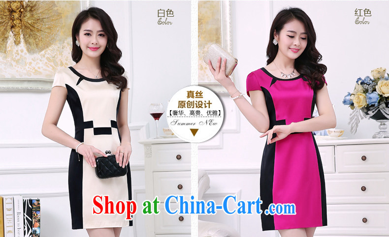 Chang Ting 2015 summer new thick MM short-sleeve large code beauty dresses T 0958 white . XL pictures, price, brand platters! Elections are good character, the national distribution, so why buy now enjoy more preferential! Health