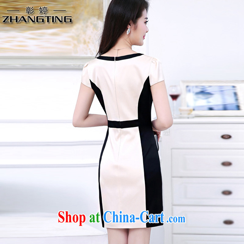 Chang Ting 2015 summer new thick MM short-sleeve large code beauty dresses T 0958 white . XL, Chang Ting (ZHANGTING), online shopping