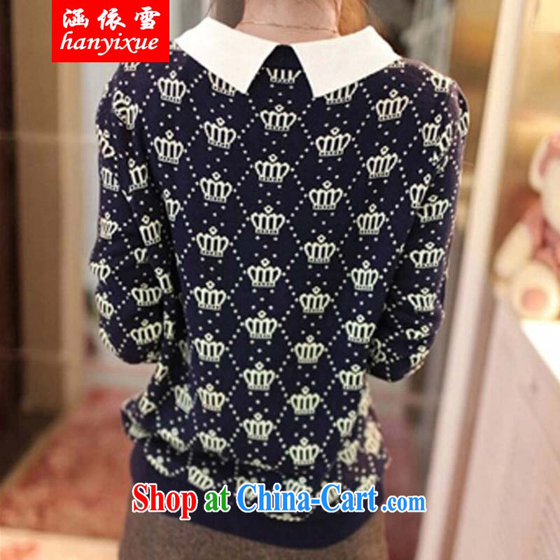 covered by snow in accordance with the FAT XL sweater larger female Korean thick MM lapel doll for larger knitting T-shirt sweater autumn and winter solid long-sleeved T-shirt picture color XXXL, covered in snow, and shopping on the Internet