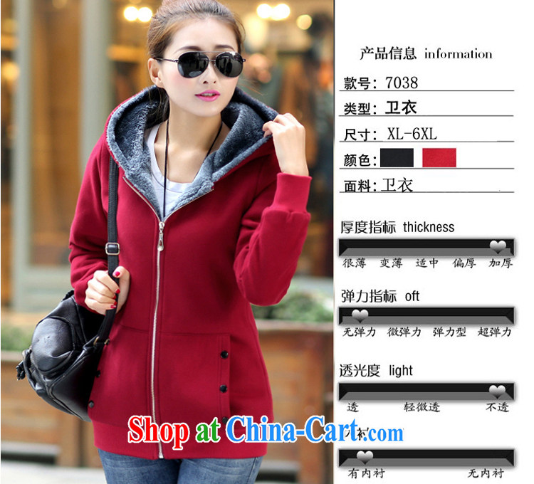 Szili and Macedonia is indeed XL female 2014 autumn and winter new expertise in mm long Korean video thin the lint-free cloth thick coat 200 Jack warm hair inside the pot sweater wine red XXXXL pictures, price, brand platters! Elections are good character, the national distribution, so why buy now enjoy more preferential! Health