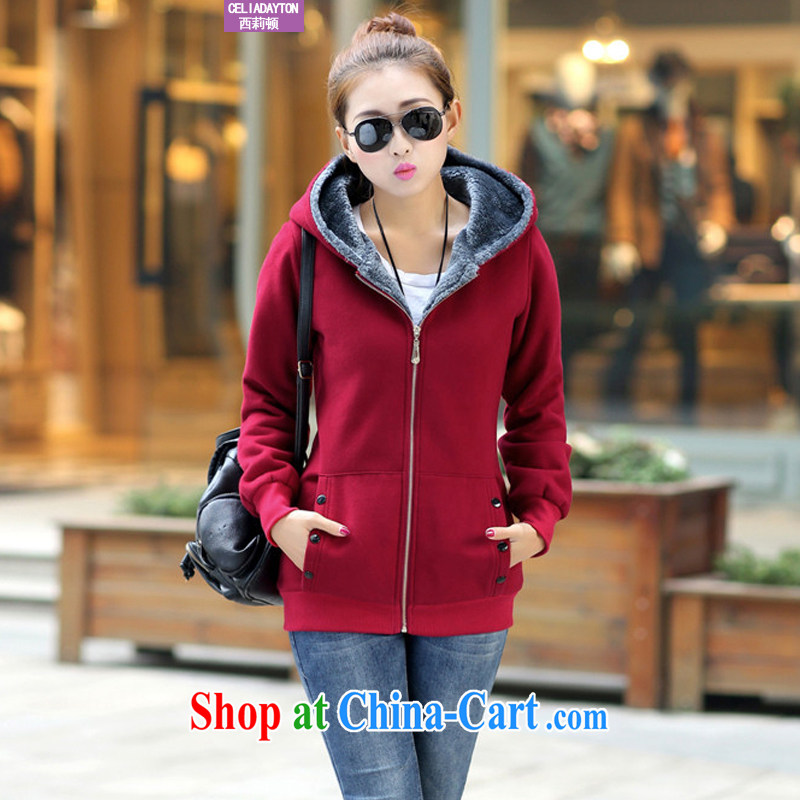 Szili and Macedonia is indeed XL female 2014 autumn and winter new expertise in mm long Korean video thin the lint-free cloth thick coat 200 Jack warm hair inside the pot sweater wine red XXXXL