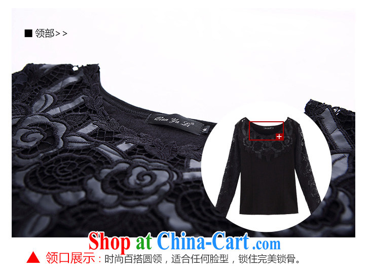 Package Mail Delivery and indeed warm winter lace T-shirt 2014 new black fine decals lady OL 100 solid ground T-shirt the lint-free cloth warm T shirts T-shirt black 2XL pictures, price, brand platters! Elections are good character, the national distribution, so why buy now enjoy more preferential! Health