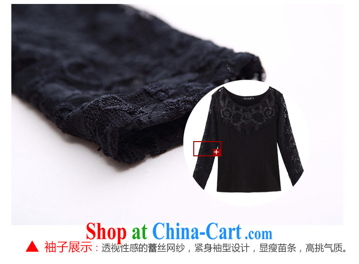 Package Mail Delivery and indeed warm winter lace T-shirt 2014 new black fine decals lady OL 100 solid ground T-shirt the lint-free cloth warm T shirts T-shirt black 2XL pictures, price, brand platters! Elections are good character, the national distribution, so why buy now enjoy more preferential! Health