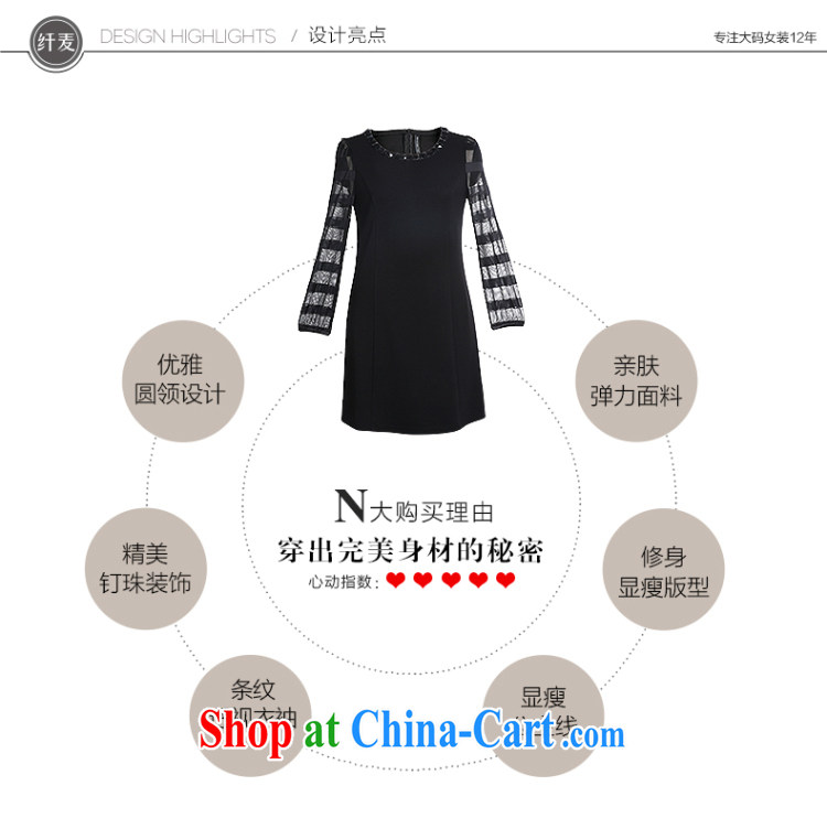 The Mak larger women 2015 spring new thick mm stylish fluoroscopy streaks graphics thin dress 951101763 black 3 XL pictures, price, brand platters! Elections are good character, the national distribution, so why buy now enjoy more preferential! Health