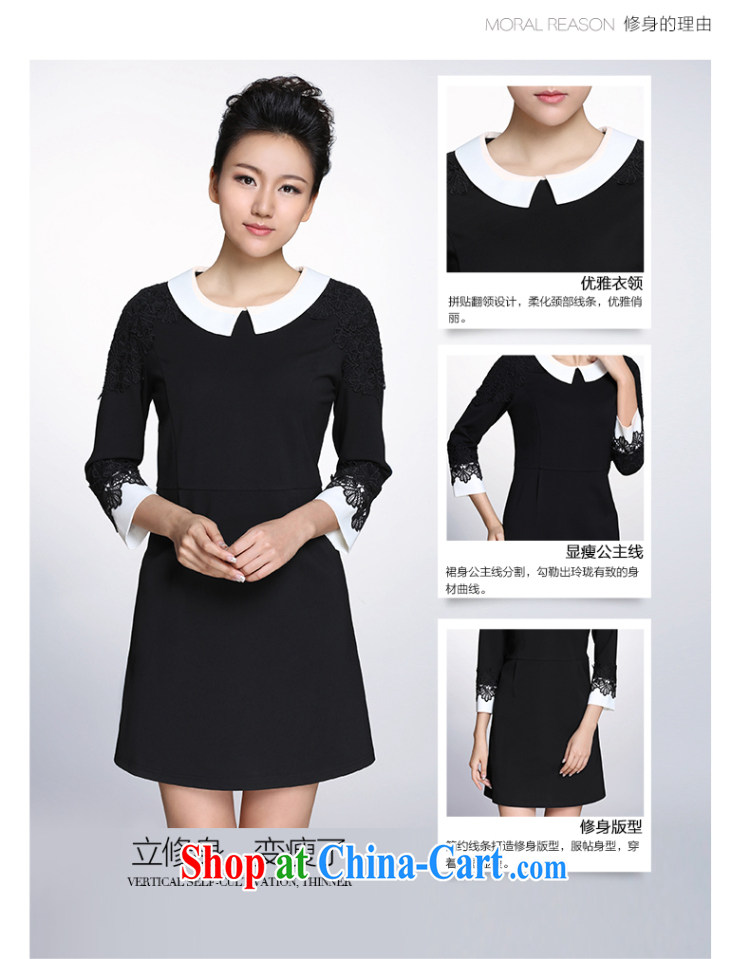 The Mak larger women 2015 spring new thick mm doll collar lace collage dress 951101777 black-and-white 3XL pictures, price, brand platters! Elections are good character, the national distribution, so why buy now enjoy more preferential! Health