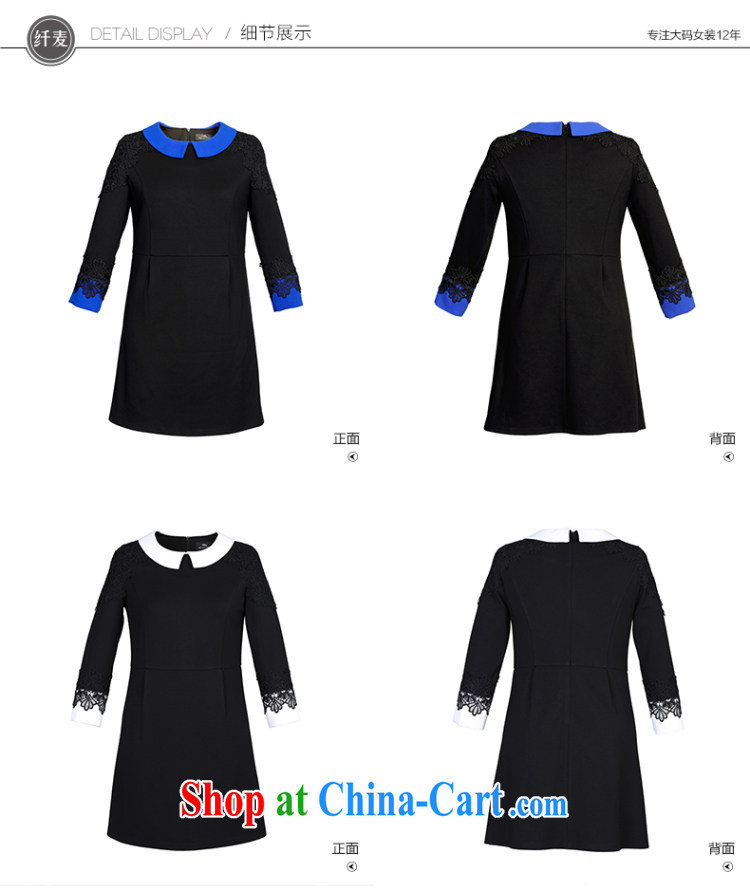 The Mak larger women 2015 spring new thick mm doll collar lace collage dress 951101777 black-and-white 3XL pictures, price, brand platters! Elections are good character, the national distribution, so why buy now enjoy more preferential! Health