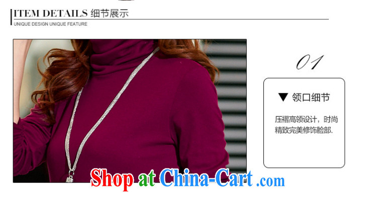 The fat increase, female fat MM autumn and winter clothes new 2014 Korean high-collar graphics thin stretch knitted solid long-sleeved T-shirt T shirts women T-shirt wine red XXXXXL pictures, price, brand platters! Elections are good character, the national distribution, so why buy now enjoy more preferential! Health