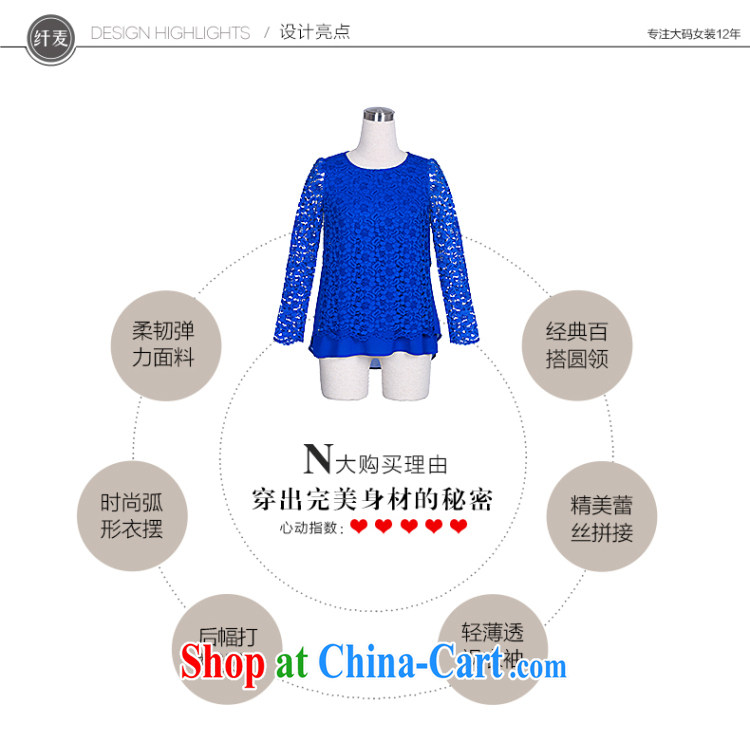 The MR big, women 2015 spring new thick mm lace snow woven stitching beauty T-shirt 951365158 blue 6 XL pictures, price, brand platters! Elections are good character, the national distribution, so why buy now enjoy more preferential! Health