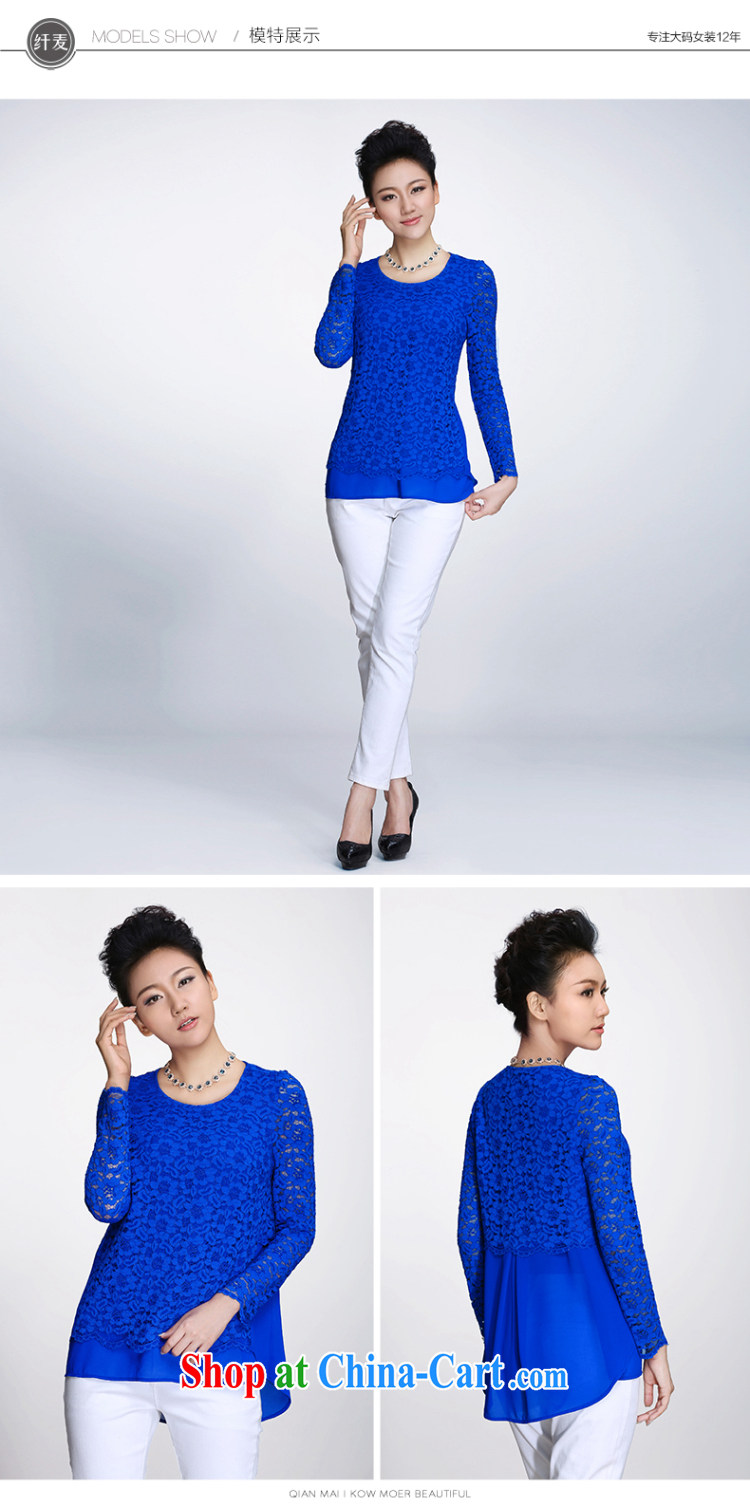 The MR big, women 2015 spring new thick mm lace snow woven stitching beauty T-shirt 951365158 blue 6 XL pictures, price, brand platters! Elections are good character, the national distribution, so why buy now enjoy more preferential! Health