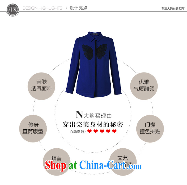 The Mak larger women 2015 spring new thick mm stylish butterfly stamp style shirt 951011178 blue 6 XL pictures, price, brand platters! Elections are good character, the national distribution, so why buy now enjoy more preferential! Health