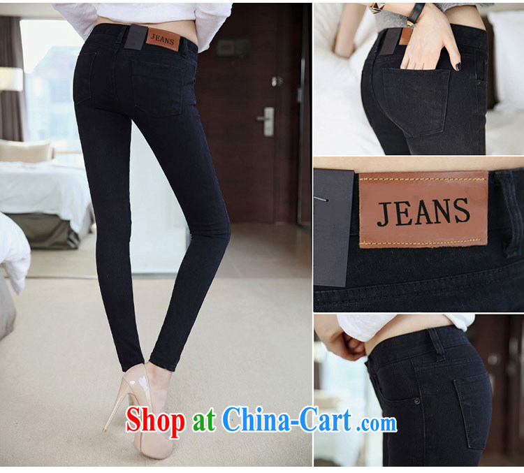 Five Rams City and indeed increase, female pants thick MM spring and summer spring casual jeans pants thick sister 200 Jack pants children 175 money-water black 40 recommendations 180 - 200 Jack pictures, price, brand platters! Elections are good character, the national distribution, so why buy now enjoy more preferential! Health
