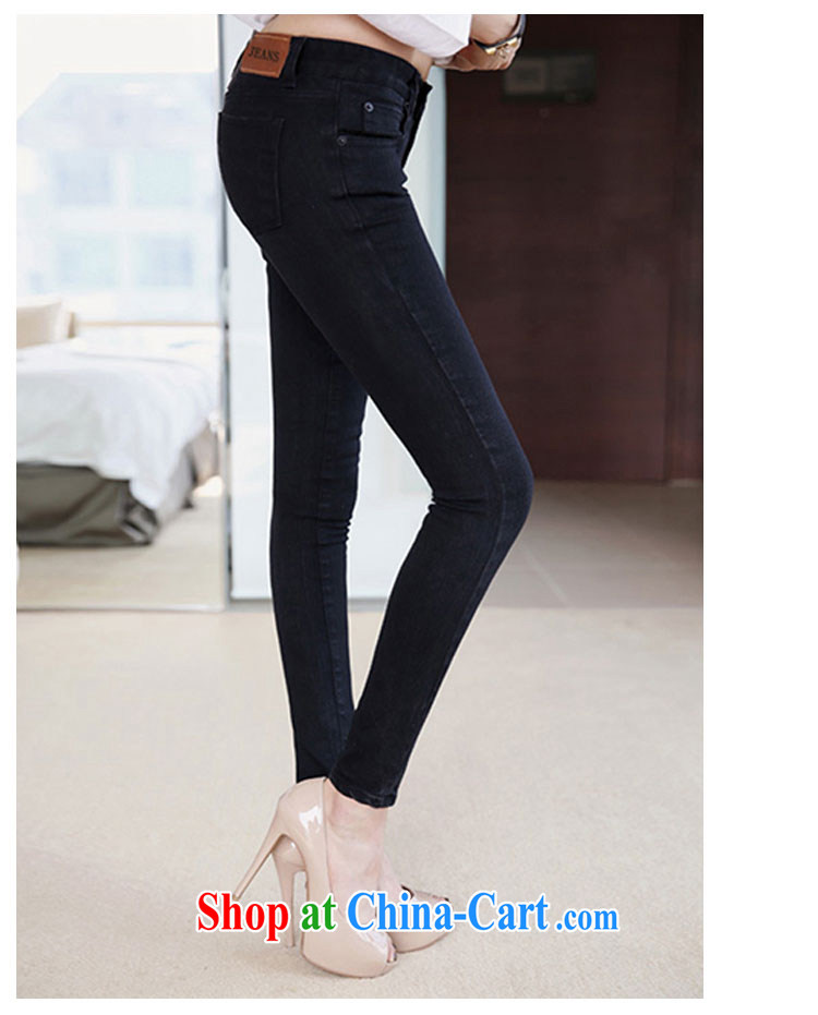 Five Rams City and indeed increase, female pants thick MM spring and summer spring casual jeans pants thick sister 200 Jack pants children 175 money-water black 40 recommendations 180 - 200 Jack pictures, price, brand platters! Elections are good character, the national distribution, so why buy now enjoy more preferential! Health