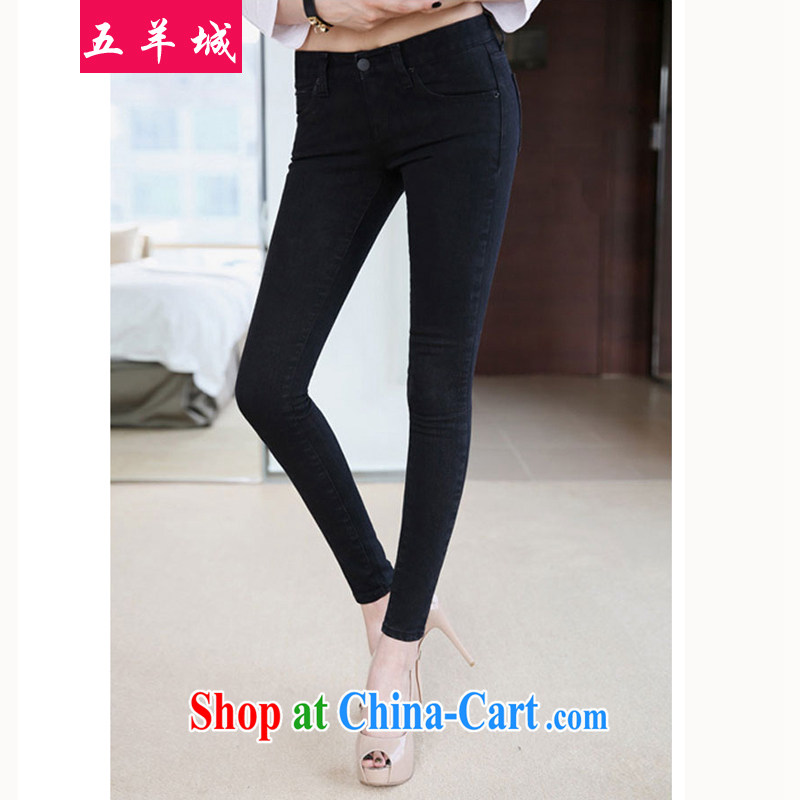 Five Rams City and indeed XL girls pants thick MM spring and summer spring leisure jeans pants thick sister 200 Jack pants children 175 money-water black 40 recommendations 180 - 200 jack, 5 rams City, shopping on the Internet
