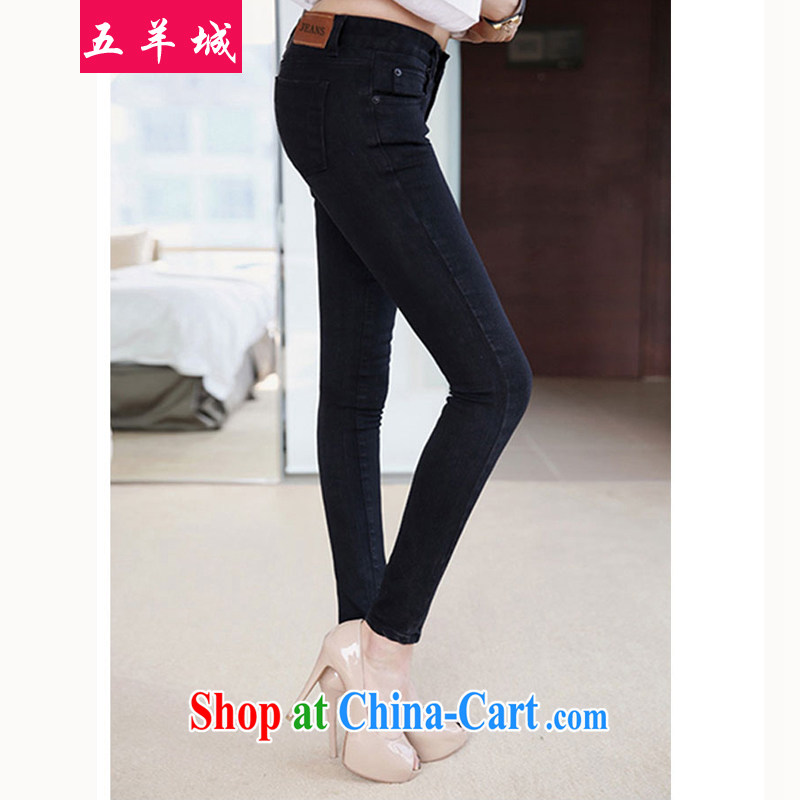 Five Rams City and indeed XL girls pants thick MM spring and summer spring leisure jeans pants thick sister 200 Jack pants children 175 money-water black 40 recommendations 180 - 200 jack, 5 rams City, shopping on the Internet