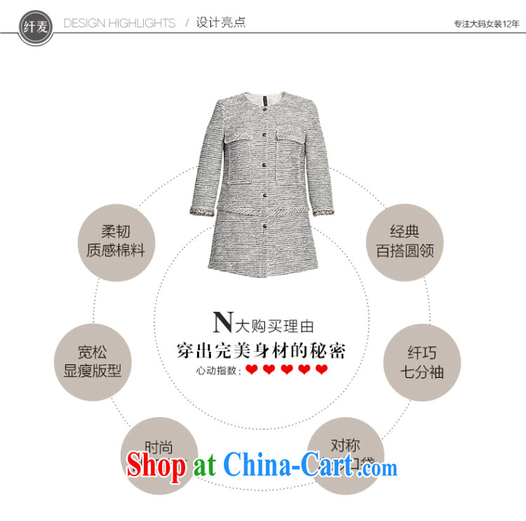 The Mak larger women 2015 spring new thick mm stylish cuffs staples in Pearl long jacket 951043309 gray 6 XL pictures, price, brand platters! Elections are good character, the national distribution, so why buy now enjoy more preferential! Health