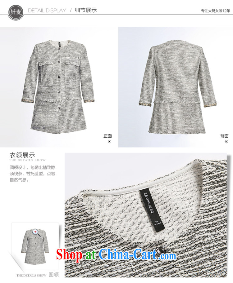 The Mak larger women 2015 spring new thick mm stylish cuffs staples in Pearl long jacket 951043309 gray 6 XL pictures, price, brand platters! Elections are good character, the national distribution, so why buy now enjoy more preferential! Health