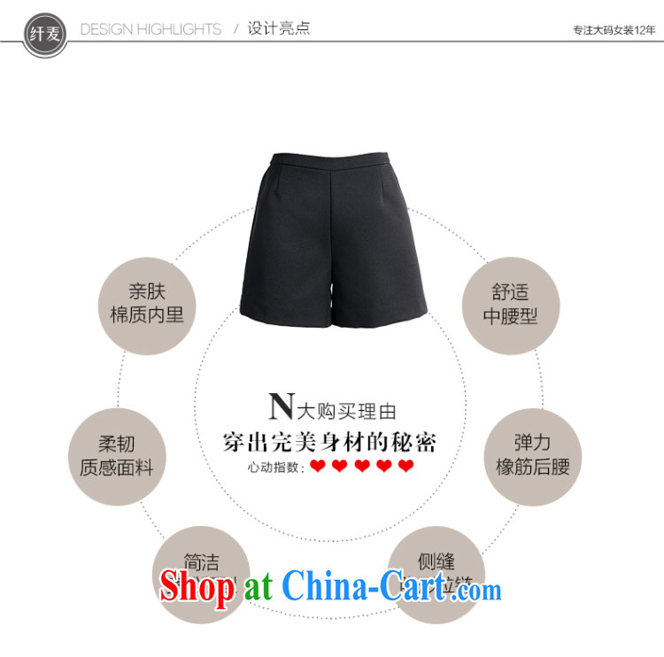 The Mak larger women 2015 spring new thick mm stylish OL graphics thin 100 ground shorts 951094545 black 3 XL pictures, price, brand platters! Elections are good character, the national distribution, so why buy now enjoy more preferential! Health