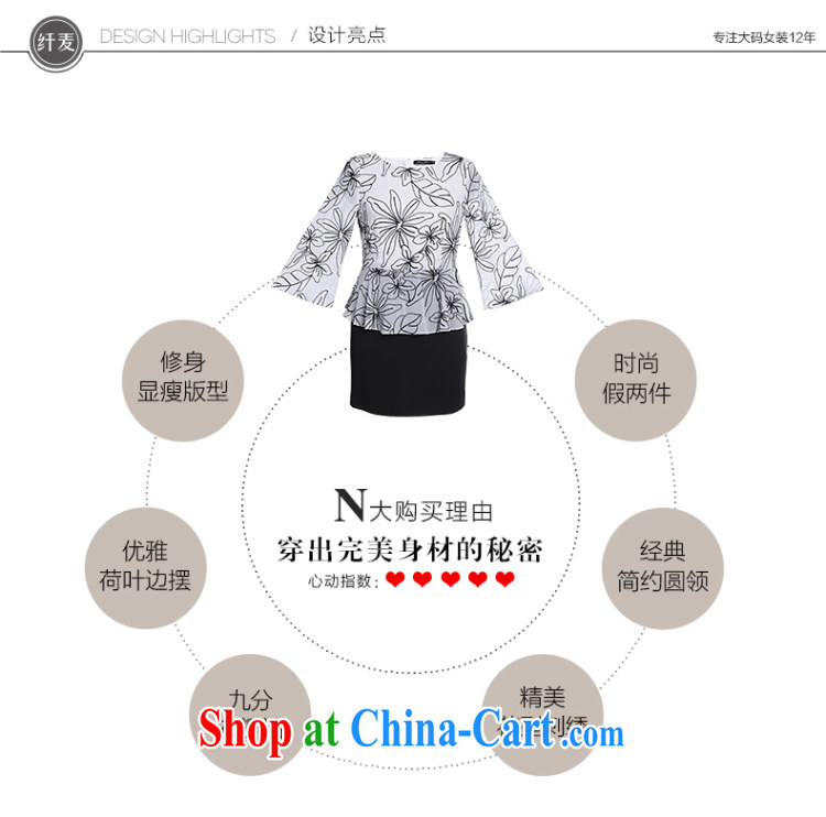 The Mak larger women 2015 spring new thick mm fashion style floral-waist dress 951101757 blue 2 XL pictures, price, brand platters! Elections are good character, the national distribution, so why buy now enjoy more preferential! Health