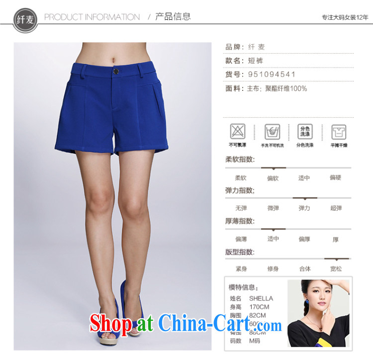 The Mecca is indeed increasing, female 2015 spring new thick mm stylish commuter loose shorts 951094541 blue 5 XL pictures, price, brand platters! Elections are good character, the national distribution, so why buy now enjoy more preferential! Health