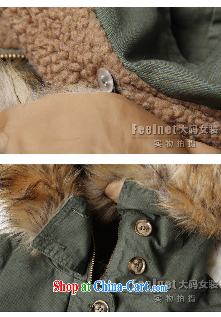 feelnet larger women's coats Korean women 2015 new large code mm thick winter new European and American XL wind jacket 1492 army green the code 6 XL pictures, price, brand platters! Elections are good character, the national distribution, so why buy now enjoy more preferential! Health