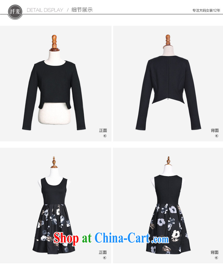 The Mak larger women 2014 winter clothing new thick mm two-piece floral style dress 951101797 flower black 6 XL pictures, price, brand platters! Elections are good character, the national distribution, so why buy now enjoy more preferential! Health