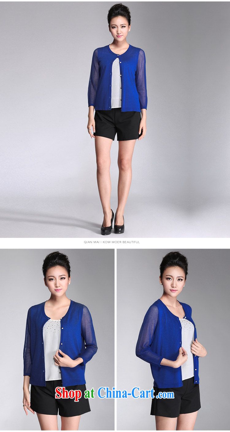 The MR big, women 2014 winter clothes new, thick mm stylish 100 ground short knit-blue 951022077 3 XL pictures, price, brand platters! Elections are good character, the national distribution, so why buy now enjoy more preferential! Health