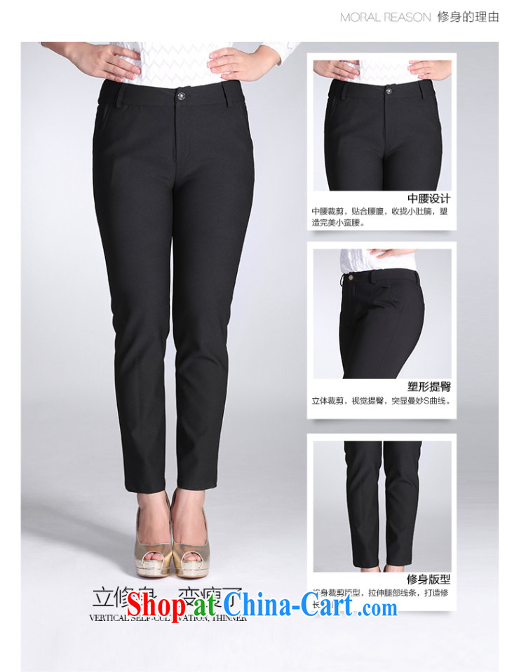 The Mak larger women 2015 spring new thick mm stylish beauty OL castor pants 951091572 black 4XL pictures, price, brand platters! Elections are good character, the national distribution, so why buy now enjoy more preferential! Health