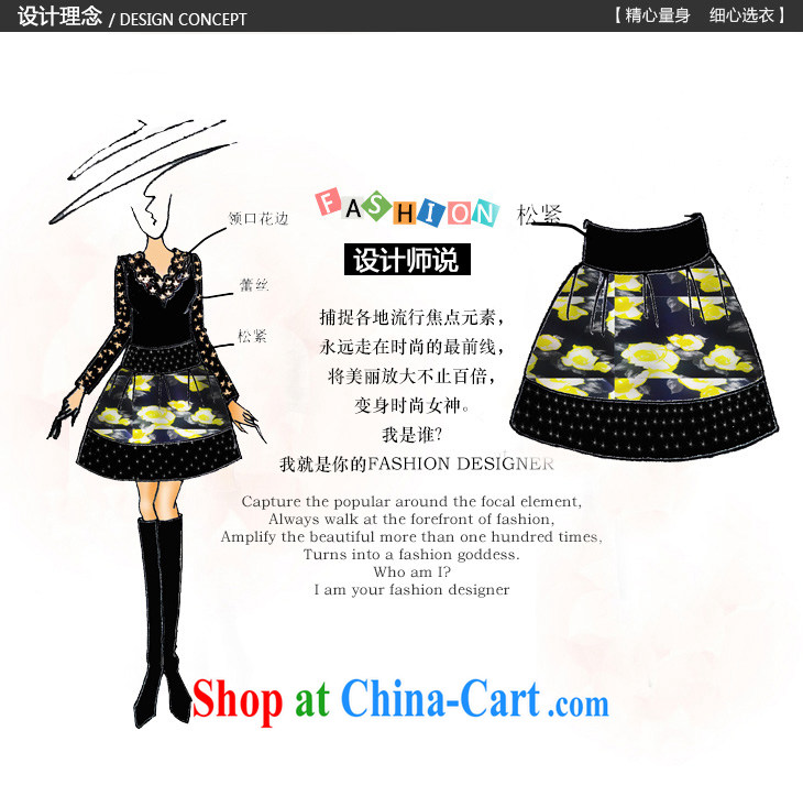 Constitution, colorful 2015 spring and fall new Korean fashion leather braided belt and stretch XL skirts thick mm thick, stamp lady the waist waist skirt suit 4 XL pictures, price, brand platters! Elections are good character, the national distribution, so why buy now enjoy more preferential! Health