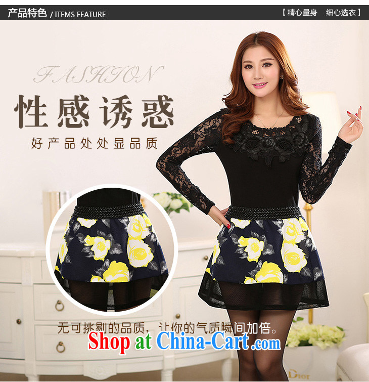 Constitution, colorful 2015 spring and fall new Korean fashion leather braided belt and stretch XL skirts thick mm thick, stamp lady the waist waist skirt suit 4 XL pictures, price, brand platters! Elections are good character, the national distribution, so why buy now enjoy more preferential! Health