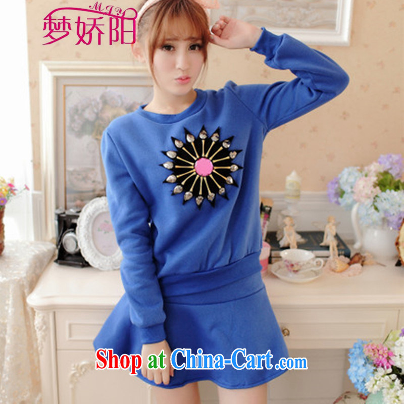 fall and winter Korean fashion seamless drill Sun take the lint-free cloth thick warm bubble cuff skirt Kit blue are code