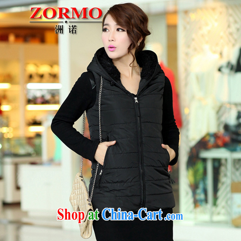 ZORMO Korean female autumn and winter, mm thick and fat XL cotton jacket winter warm King female vest vest black 5 XL 145 - 160 jack, ZORMO, shopping on the Internet