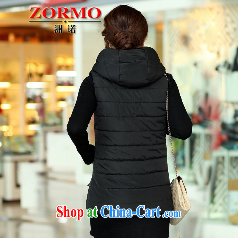 ZORMO Korean female autumn and winter, mm thick and fat XL cotton jacket winter warm King female vest vest black 5 XL 145 - 160 jack, ZORMO, shopping on the Internet