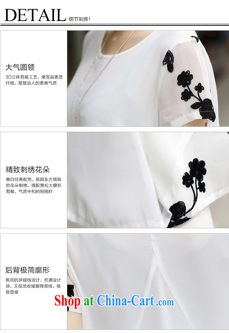 Memnarch's Ballet, summer 2015 new, larger female lace floral beauty graphics thin ice woven shirts 11,176 white L pictures, price, brand platters! Elections are good character, the national distribution, so why buy now enjoy more preferential! Health