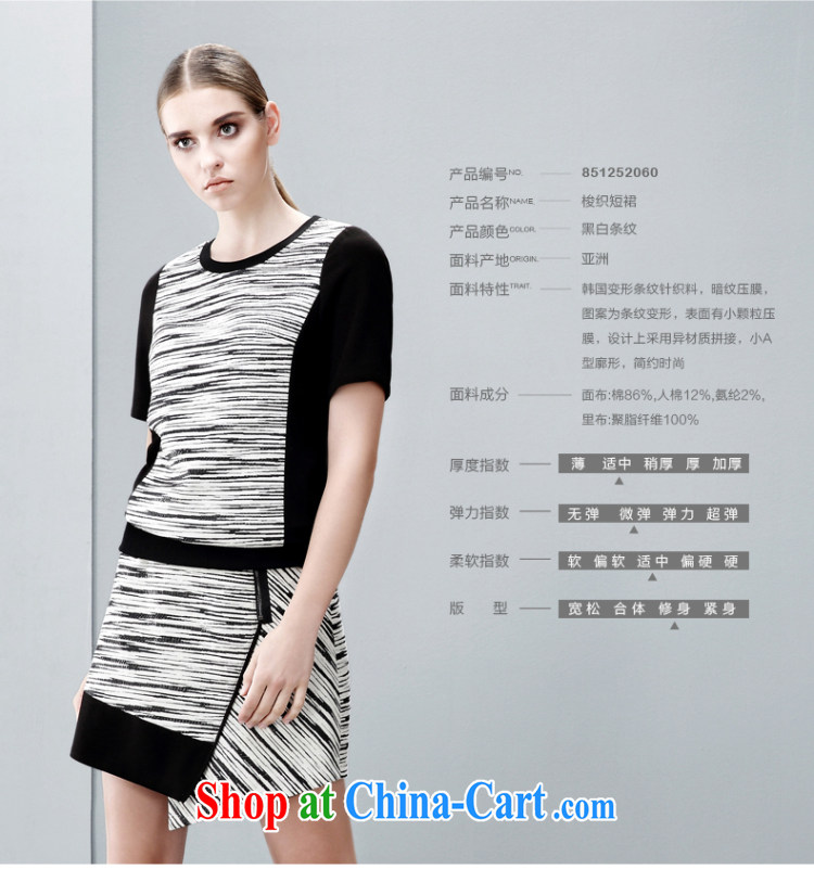 The wheat high-end large, female 2015 spring new thick mm stylish knocked color black-and-white striped short skirt 851252060 black-and-white stripes 6 XL pictures, price, brand platters! Elections are good character, the national distribution, so why buy now enjoy more preferential! Health