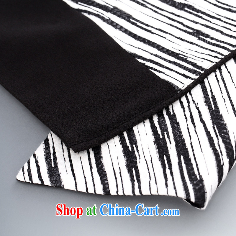 The wheat high-end large, female 2015 spring new thick mm stylish knocked color black-and-white striped short skirt 851252060 black-and-white stripes 6 XL, former Yugoslavia, Mak, and shopping on the Internet