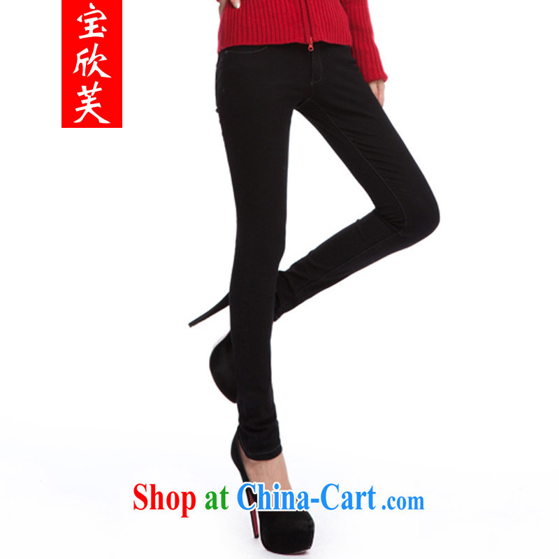 Baoxinfu 2015 summer edition won the fat XL thick MM larger stretch trousers high pop-up jeans women 2123 black L _29 - 30_