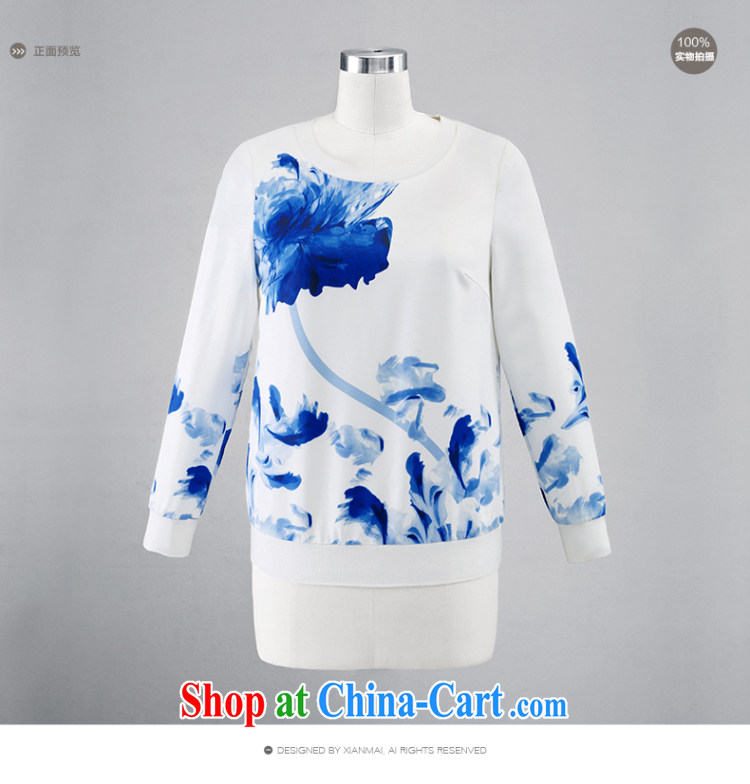 The wheat high-end large, female 2015 spring new emphasis on 100 mm ground loose stamp Casual Shirt 851365113 white 5XL pictures, price, brand platters! Elections are good character, the national distribution, so why buy now enjoy more preferential! Health