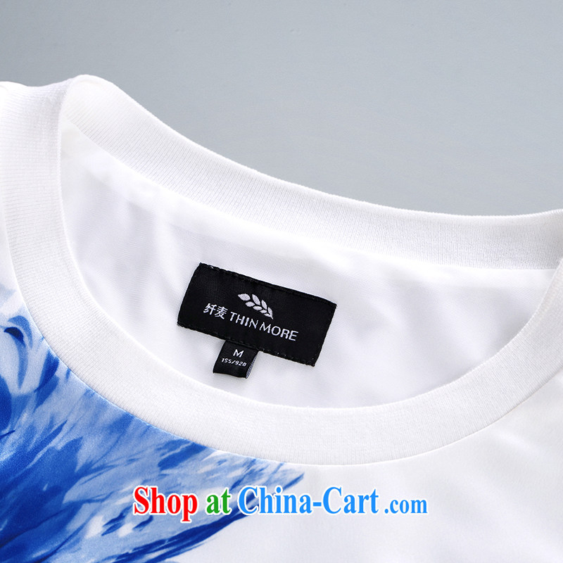 The wheat high-end large Code women spring 2015 new emphasis on 100 mm ground loose stamp casual shirt 851365113 white 5XL, former Yugoslavia, Mak, and shopping on the Internet