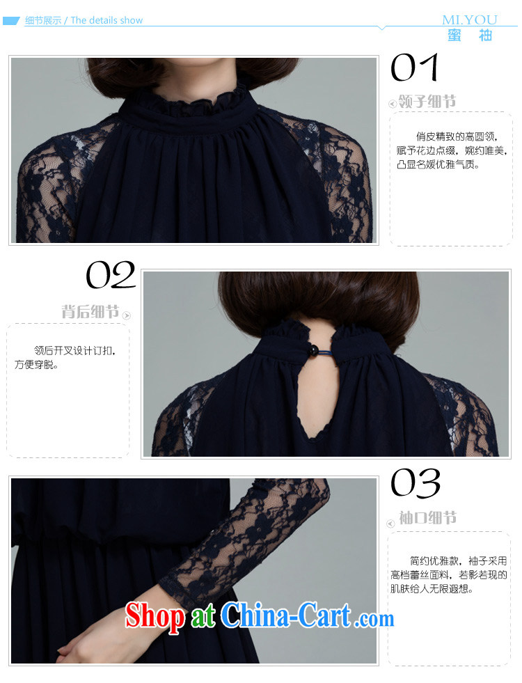 Constitution yi han edition 2015 spring new XL female small shirt thick MM-waist graphics thin ice woven High-neck Yuen about the temperament lace leave of two blue 4 XL 150 - 165 Jack pictures, price, brand platters! Elections are good character, the national distribution, so why buy now enjoy more preferential! Health
