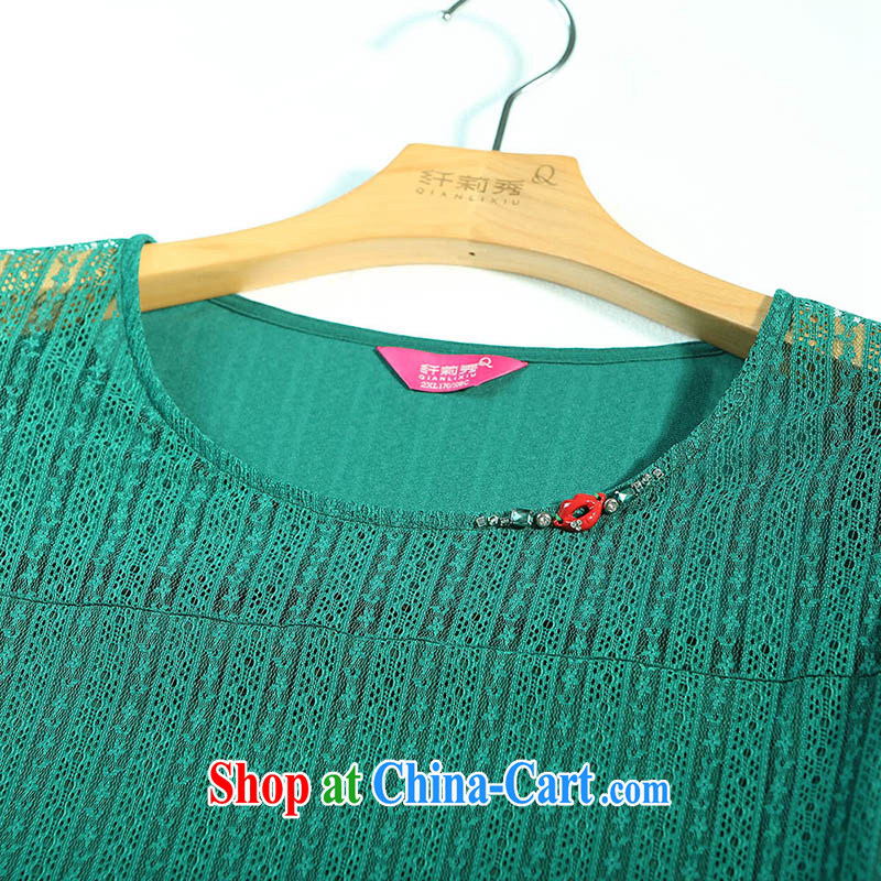 Slim Li Su-new, larger female graphics thin lace round-collar long-sleeved T-shirt solid Q 6185 dark green thick XL, slim Li-su, and shopping on the Internet