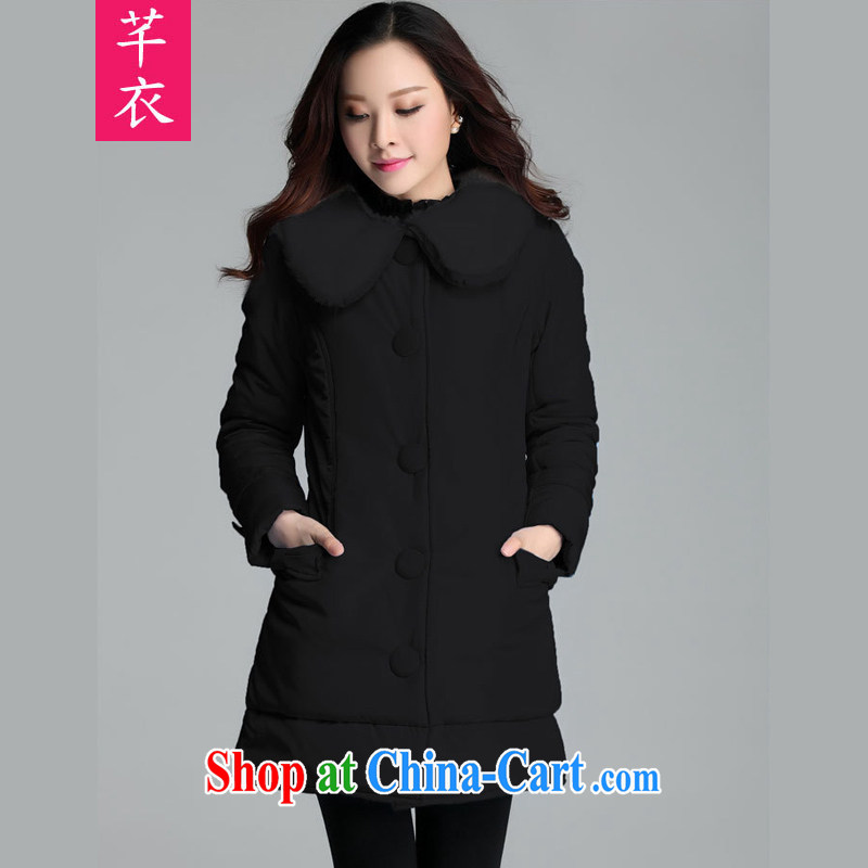 Constitution and the hypertrophy, female 2015 in winter, the gross for Korean fashion collar cotton suit thick sister thick warm long-sleeved, black to reference brassieres option, or the advisory service