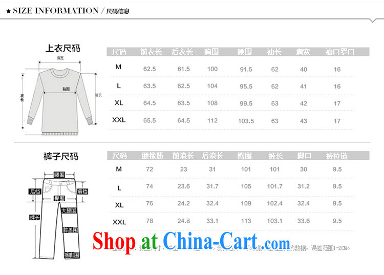 2014 new sweater girl sweater Kit hip trendy fashion College wind zip girls fall/winter Korean version and the lint-free cloth thick 3-Piece sweater set up and down trousers Kit red XXL pictures, price, brand platters! Elections are good character, the national distribution, so why buy now enjoy more preferential! Health